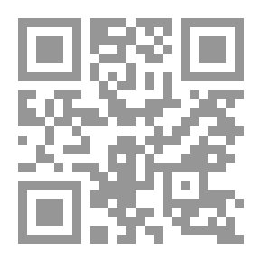 Qr Code تاريخ الطبري - الجزء الثالث