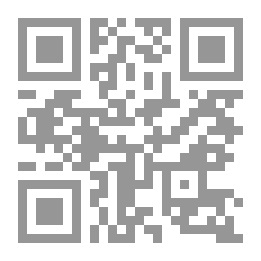 Qr Code اعتقاد الإمام المنبل أحمد بن حنبل