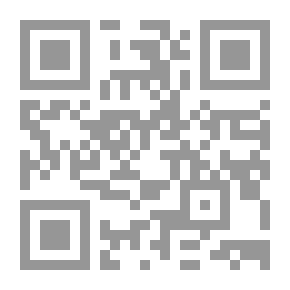 Qr Code المدخل في الاتصال الجماهيري