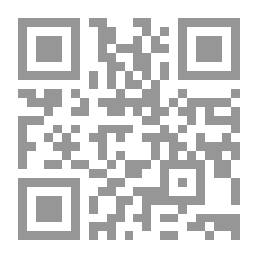 Qr Code المبسوط v.5-6