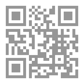 Qr Code مواضع اللبس في النحو العربي