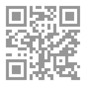 Qr Code شغفها حبا