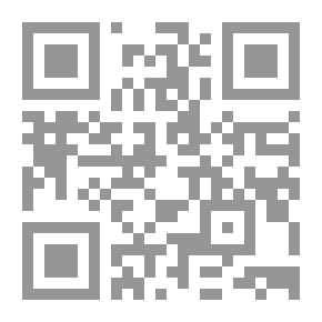 Qr Code أخبار مكة