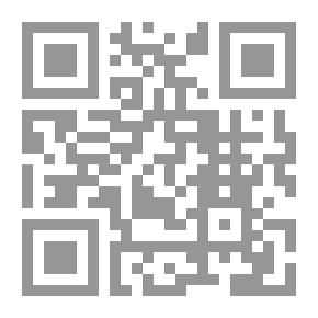 Qr Code مدينة سقر