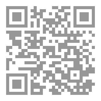 Qr Code 005 Derterminants Of Fee Cutting On Initial Audit Engagements