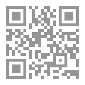 Qr Code التصوف في الإسلام