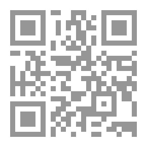 Qr Code قبل الحقيقة بساعة