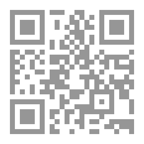 Qr Code A Saudade: Canto elegiaco
