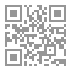 Qr Code الاعتصام ج3