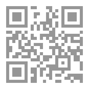 Qr Code رسالة ملهمة للتكامل