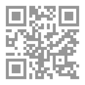 Qr Code حروف العطف بين الدرس النحوي والاستعمال القرآني