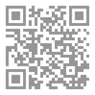 Qr Code ريلا من إنجليسايد