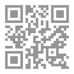 Qr Code الزمان بين العلم والقران