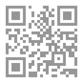 Qr Code جمهوريات أمريكا الوسطى الخمس ؛