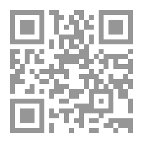 Qr Code سيرانو دي برجراك