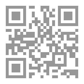 Qr Code الدم والعصافير