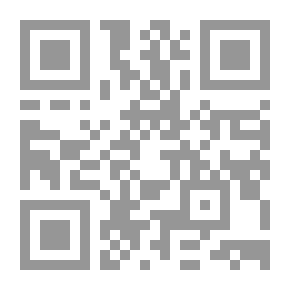 Qr Code المصارف الاسلامية من الفكرة الى الاجتهاد