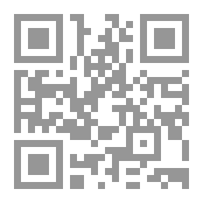 Qr Code The First Body Is The Last Of The Sea
