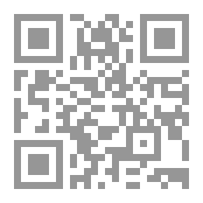 Qr Code International Strategy And Politics - Basic Concepts And Facts