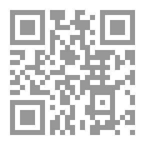 Qr Code تحفة النبيل في تقريب شرح ابن عقيل