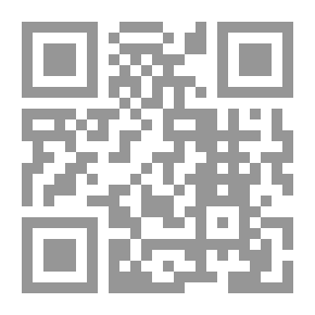 Qr Code القانون الصغير في الطب