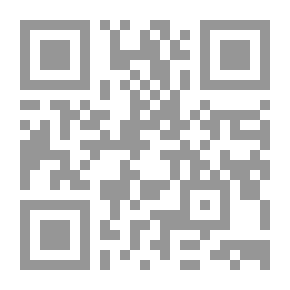 Qr Code ترانيم عاشق الحمراء