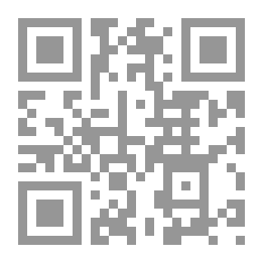 Qr Code ولا كلمة