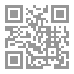 Qr Code لماذا تنشب الحروب - مدخل لنظريات الصراع الدولي - ج1