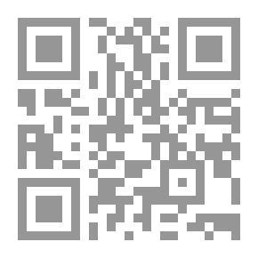 Qr Code قصر الامير طاز