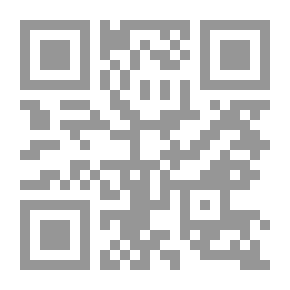 Qr Code Humanity Before Religion