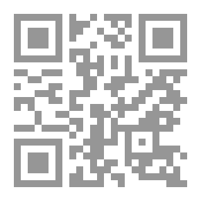 Qr Code المراجعة الصغيرة ، نوفمبر 1914 (المجلد 1 ، رقم 8)