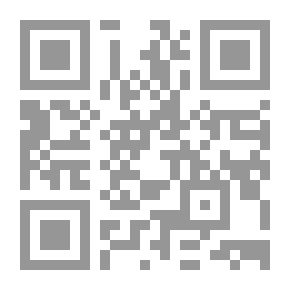 Qr Code المبدع شرح المقنع