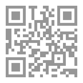 Qr Code واقع التقية عند المذاهب والفرق الاسلامية من غير الشيعة الأمامية