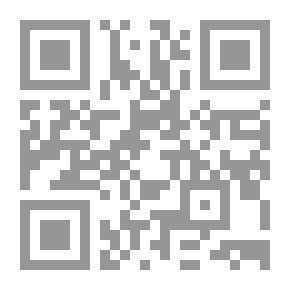 Qr Code الأوضاع الاستراتيجية في صناعة النفط: الاتجاهات والخيارات