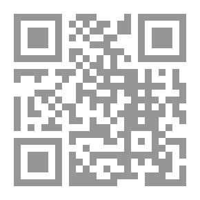 Qr Code عمارة الطيور