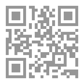 Qr Code نظام الحكم في المملكة الاردنية الهاشمية