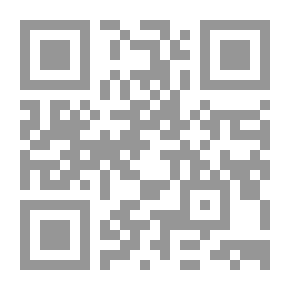 Qr Code الشخص