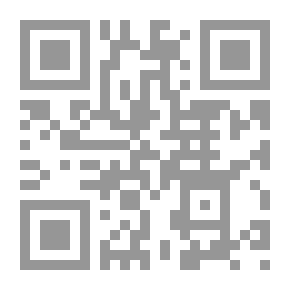 Qr Code سلايم