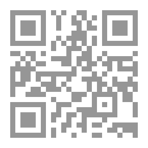 Qr Code أسرار مجتمعية - تأمل وإدراك