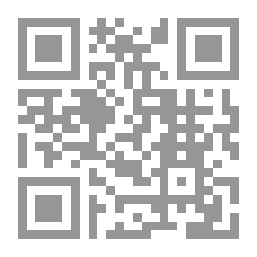 Qr Code المحرر في النسخ في علوم القرآن