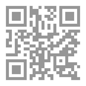 Qr Code Animal Analogues: Verses and Illustrations