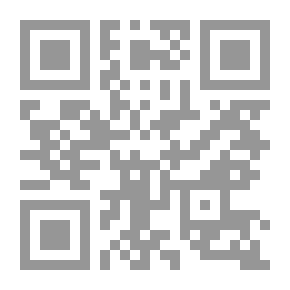 Qr Code أسرة السناجب (قصص علمية)