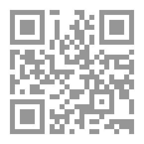 Qr Code حديث السنين ؛ سيرة ذاتية