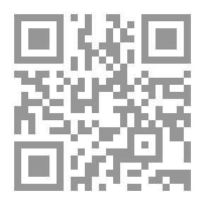 Qr Code المشاعر