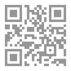 Qr Code 1 صحف أبو نضارة 1879 1880