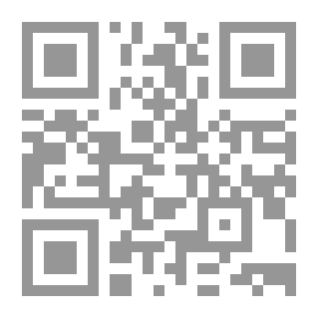 Qr Code تاريخ البحرية التجارية المصرية 1854 - 1879