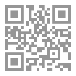 Qr Code مذكرة الامتحانات