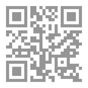 Qr Code حبيب الصليب