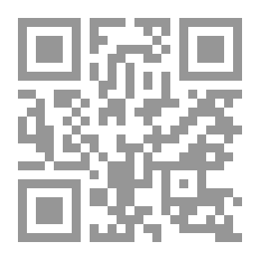 Qr Code Curriculum Development “a Contemporary Vision”