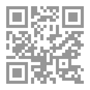 Qr Code عقد العمل فى ضوء ىراء الفقهاء والتشريع وأحكام القضاء